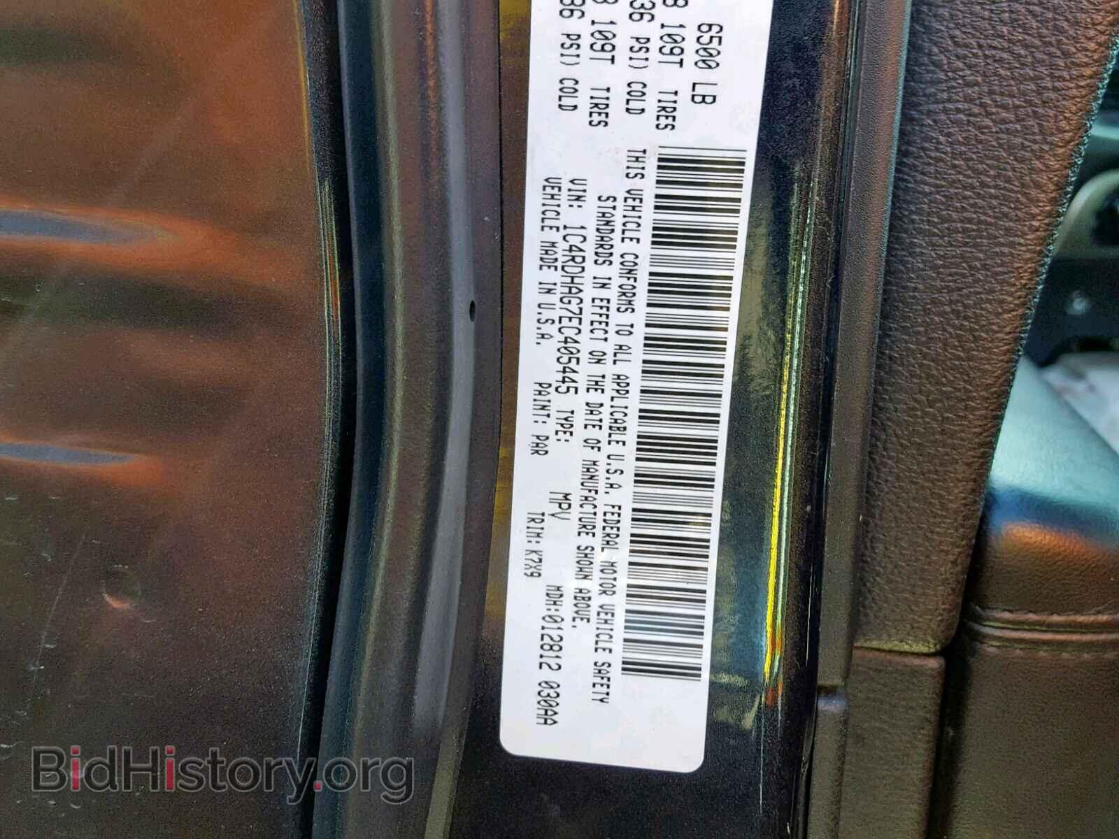 2014 DODGE DURANGO SX - VIN: 1C4RDHAG7EC405445 - Фото 10