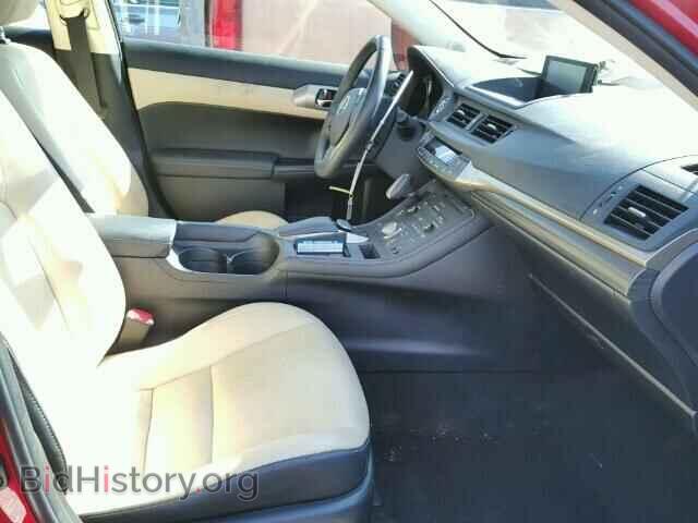 2014 LEXUS CT 200 - VIN: JTHKD5BH3E2174345 - Фото 5