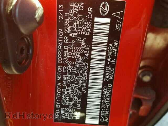 2014 LEXUS CT 200 - VIN: JTHKD5BH3E2174345 - Фото 10