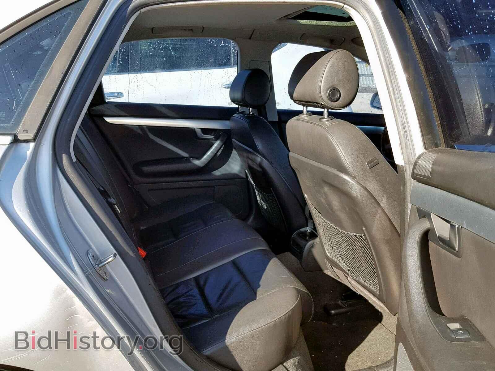 2007 AUDI A4 - VIN: WAUDF78E97A032228 - Фото 6