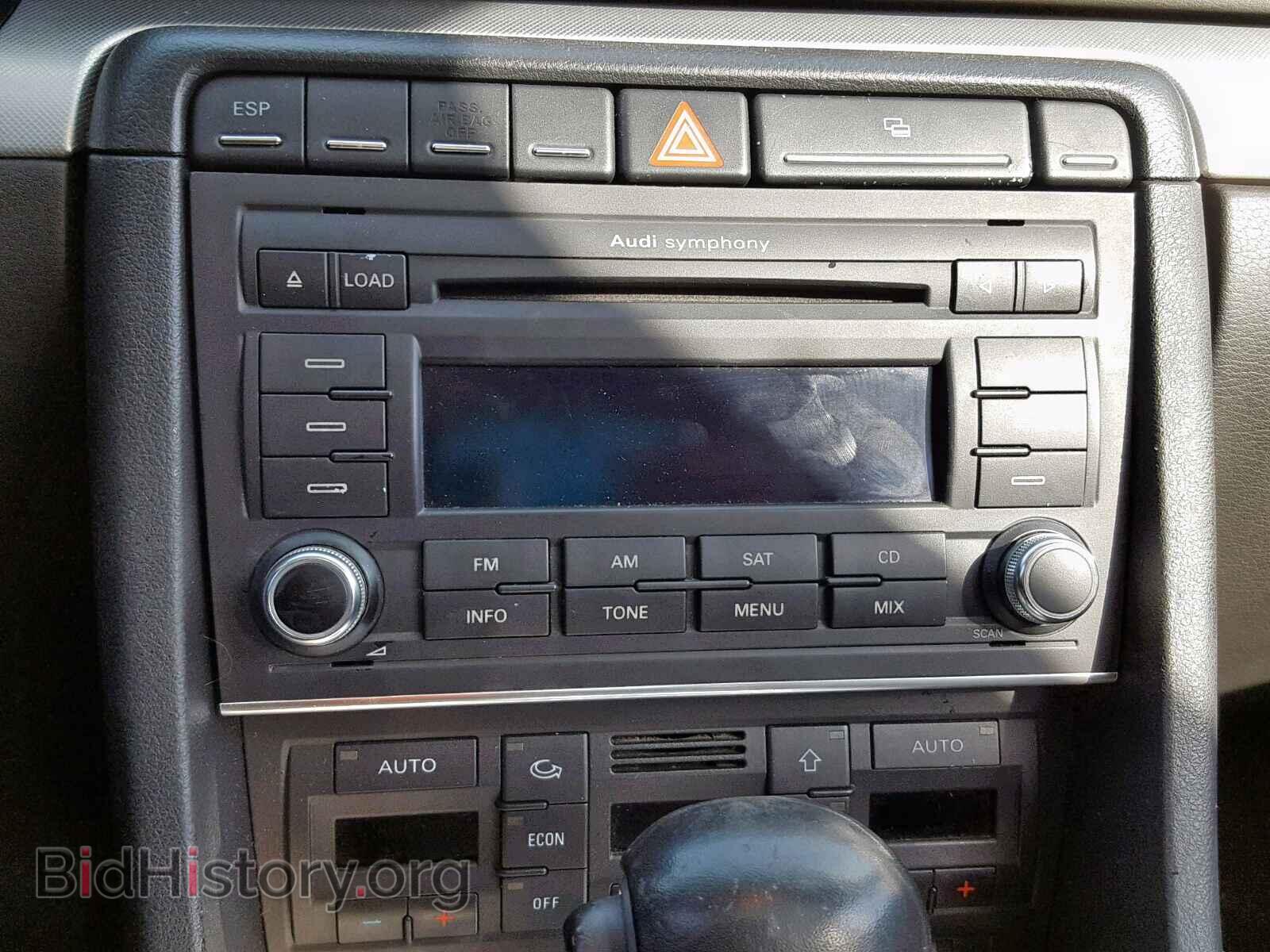 2007 AUDI A4 - VIN: WAUDF78E97A032228 - Фото 9