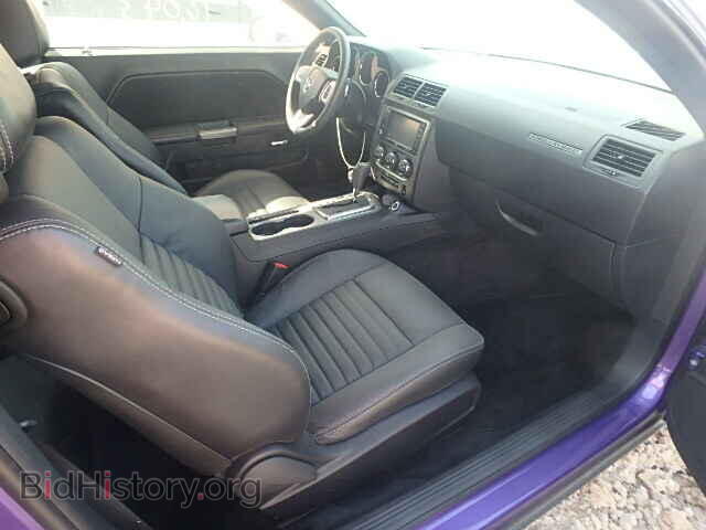 2013 DODGE CHALLENGER - VIN: 2C3CDYBTXDH672225 - Photo 5