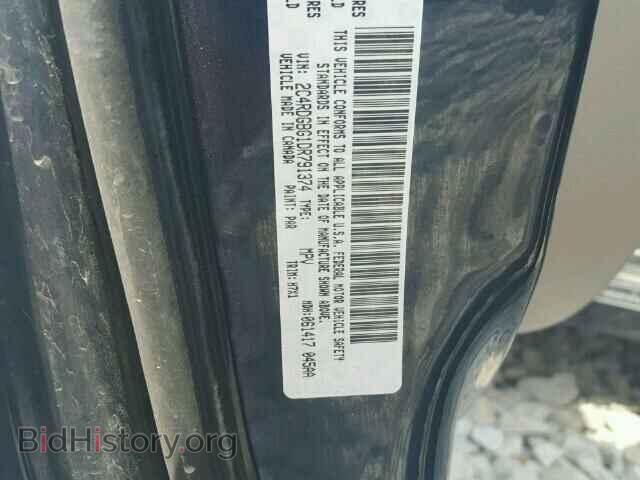 2013 DODGE CARAVAN - VIN: 2C4RDGBG1DR791374 - Фото 10