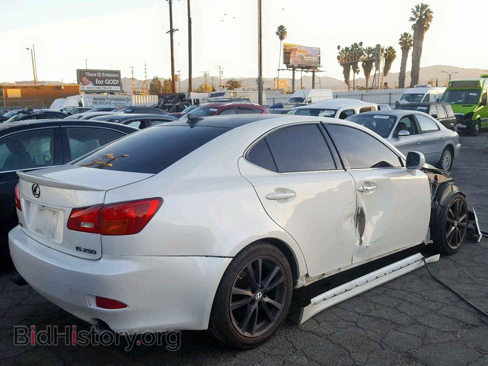 2008 LEXUS IS 250 - VIN: JTHBK262082067557 - Фото 4