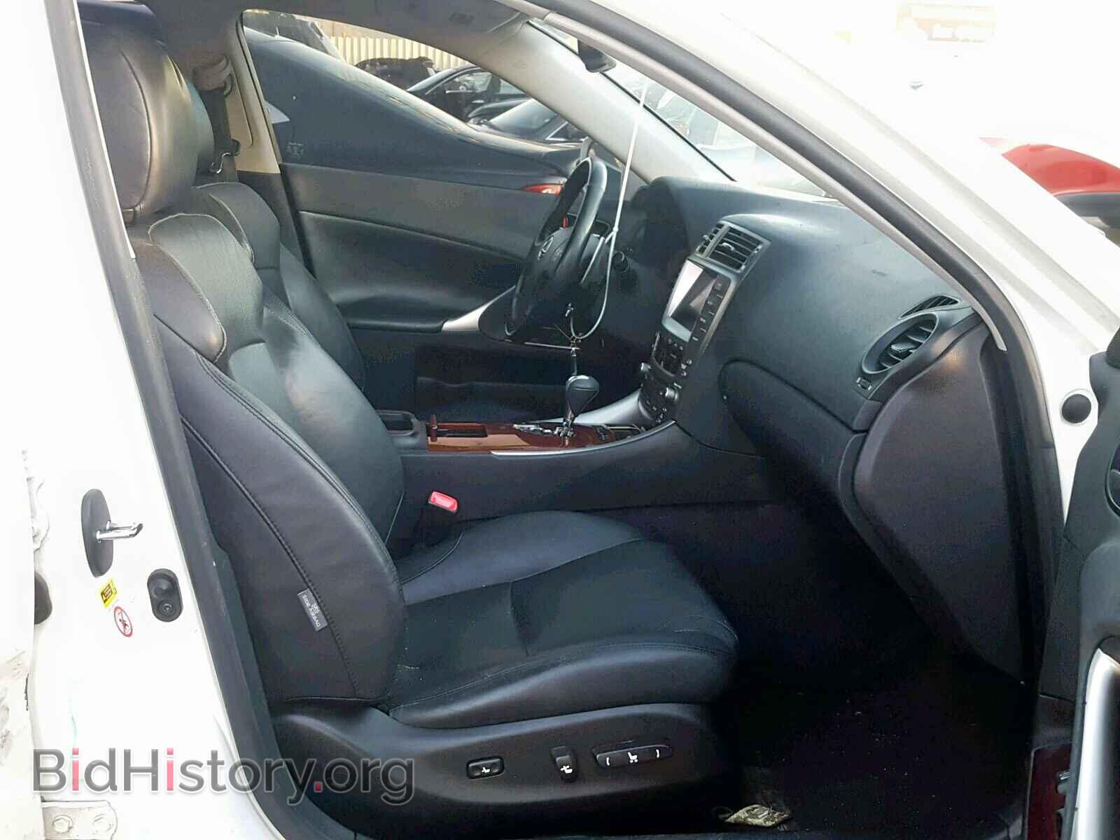 2008 LEXUS IS 250 - VIN: JTHBK262082067557 - Фото 5