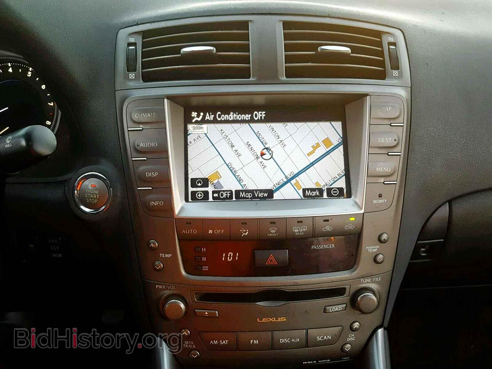 2008 LEXUS IS 250 - VIN: JTHBK262082067557 - Фото 9