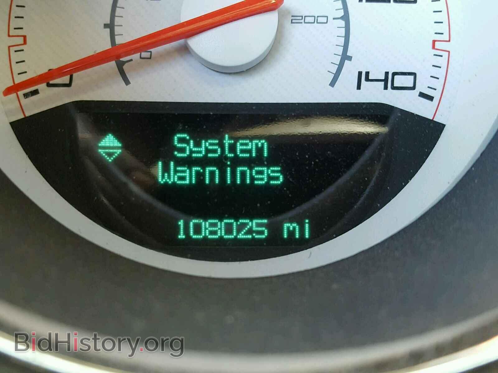 2012 DODGE CHALLENGER - VIN: 2C3CDYAG3CH257797 - Фото 8