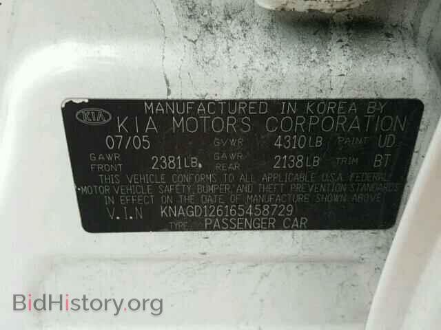 2006 KIA OPTIMA - VIN: KNAGD126165458729 - Photo 10