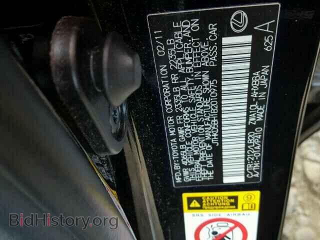 2011 LEXUS CT 200 - VIN: JTHKD5BH1B2010975 - Фото 10