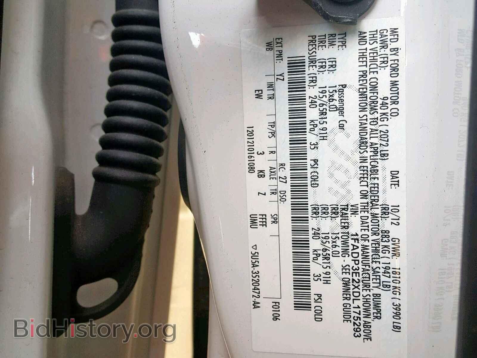 2013 FORD FOCUS - VIN: 1FADP3E2XDL175293 - Фото 10