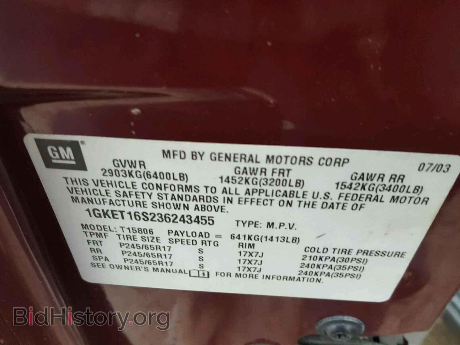 2003 GMC ENVOY - VIN: 1GKET16S236243455 - Фото 10