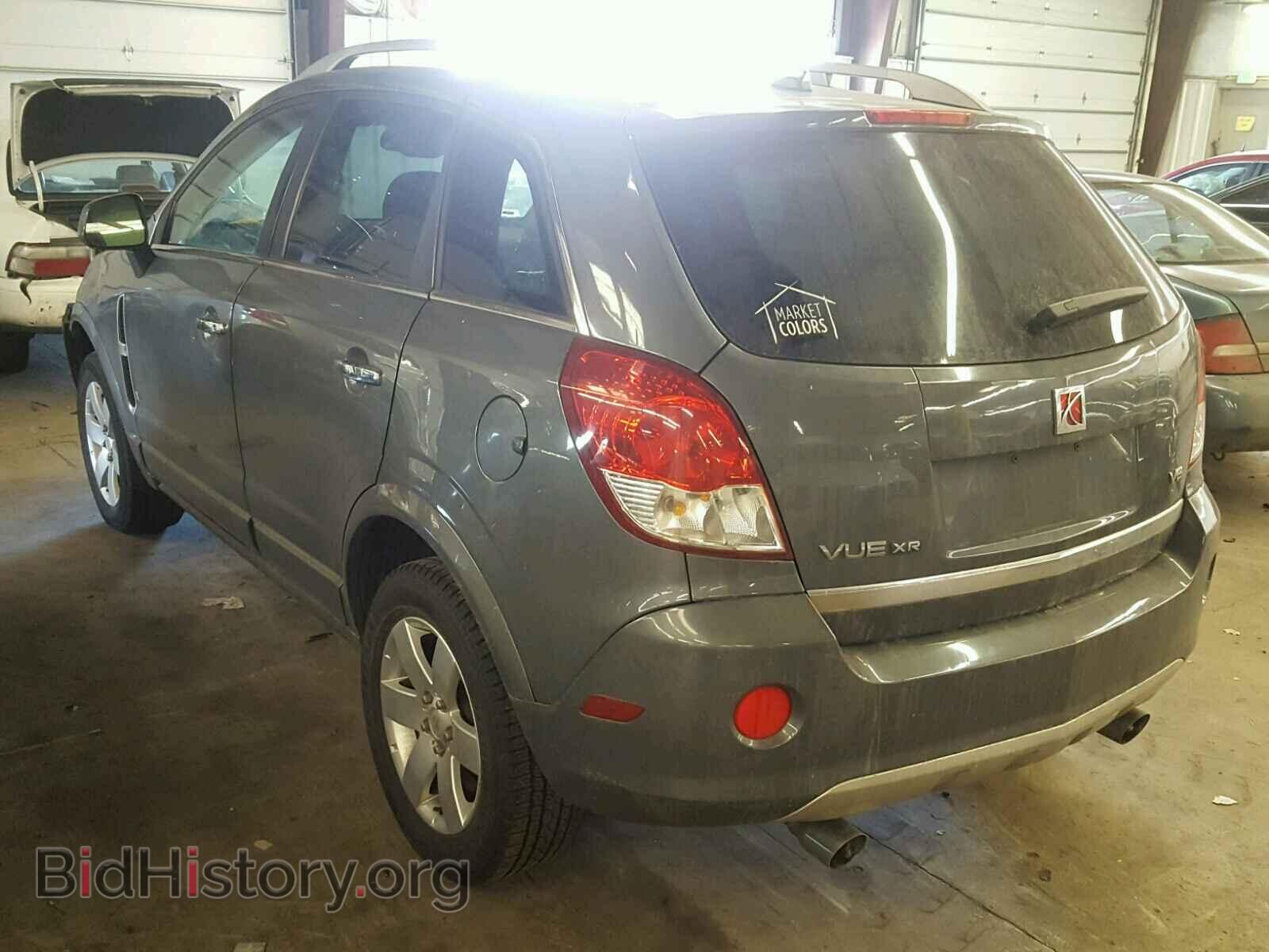 2008 SATURN VUE - VIN: 3GSCL53708S641894 - Фото 3