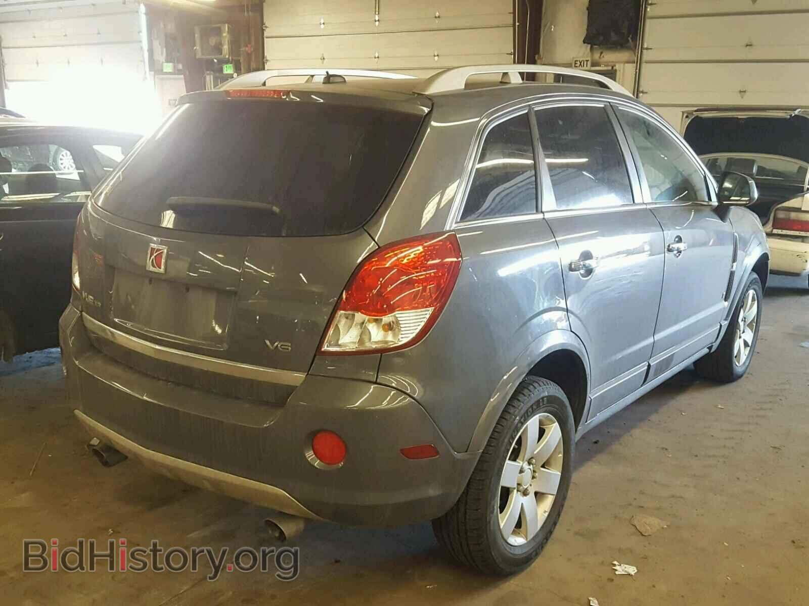 2008 SATURN VUE - VIN: 3GSCL53708S641894 - Фото 4