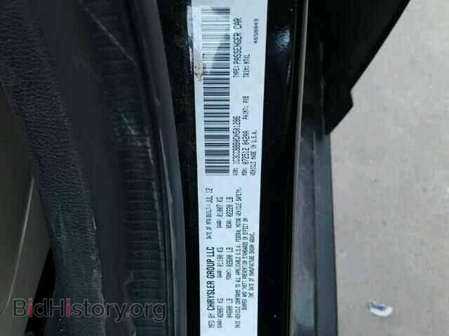 2013 CHRYSLER 200 - VIN: 1C3CCBBB0DN501286 - Фото 10