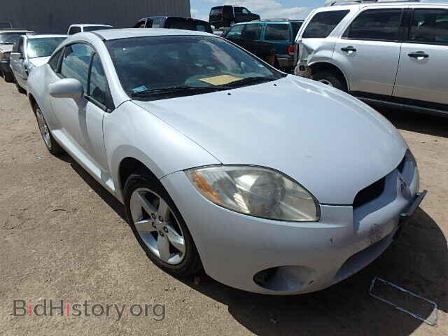 Фотография 4A3AK24F16E024759 - MITSUBISHI ECLIPSE 2006