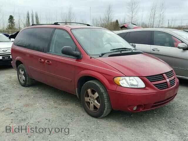 Фотография 2D4GP44L47R292602 - DODGE CARAVAN 2007
