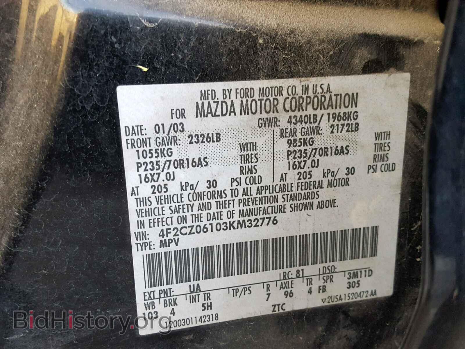 2003 MAZDA TRIBUTE - VIN: 4F2CZ06103KM32776 - Photo 10