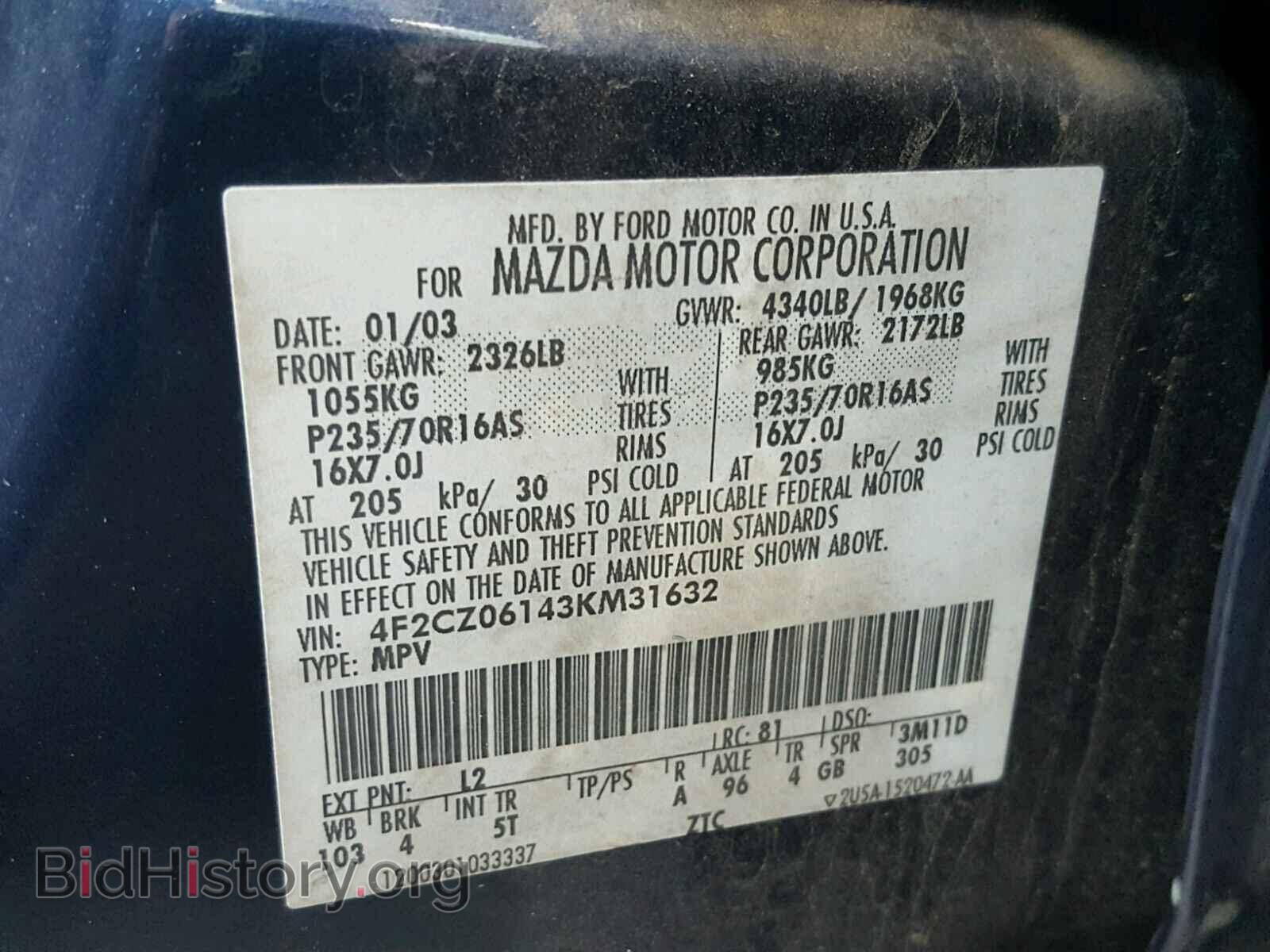 2003 MAZDA TRIBUTE - VIN: 4F2CZ06143KM31632 - Фото 10