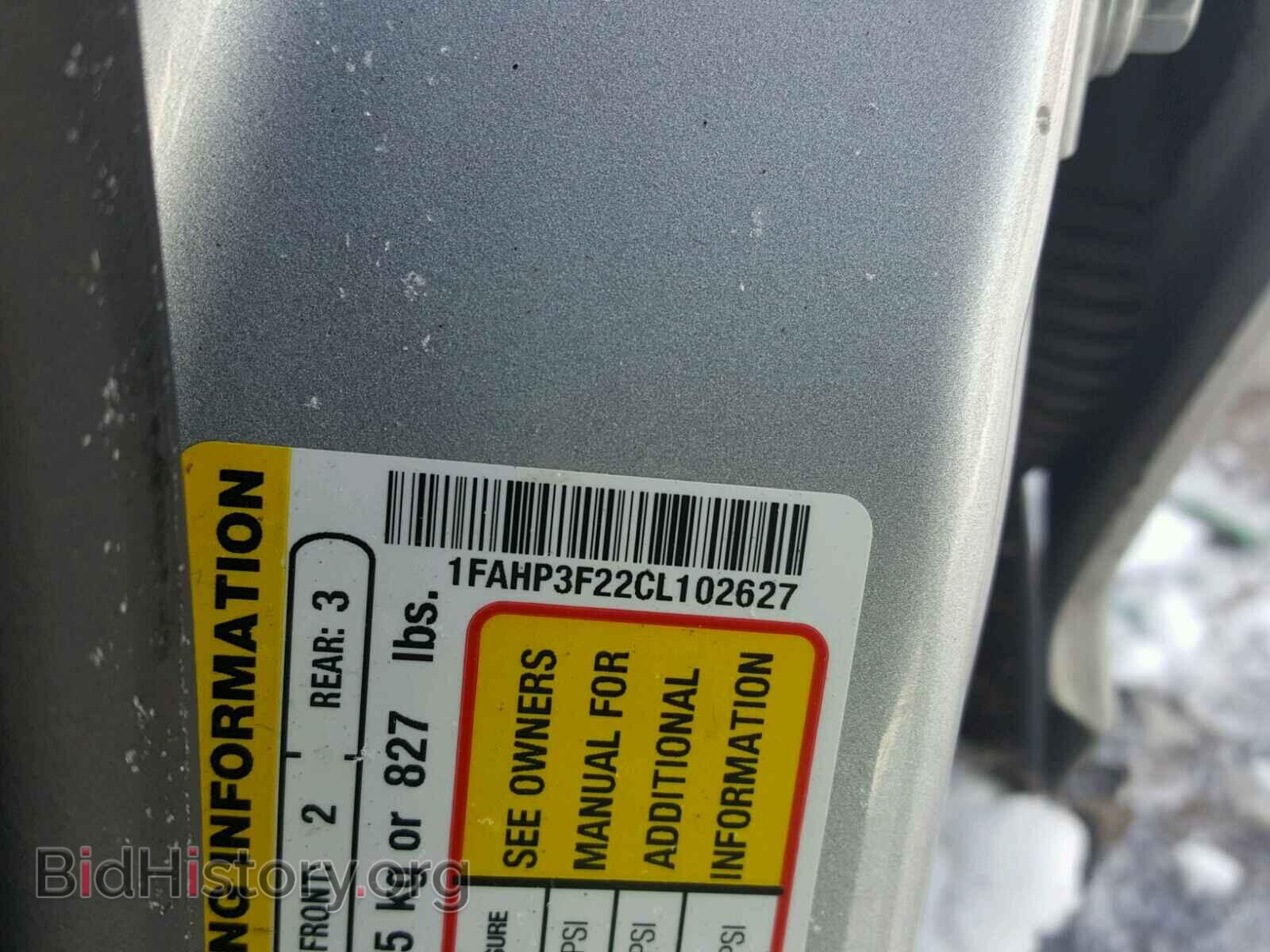 2012 FORD FOCUS - VIN: 1FAHP3F22CL102627 - Photo 10