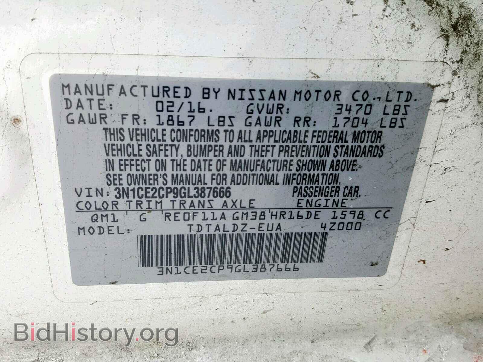 2016 NISSAN VERSA - VIN: 3N1CE2CP9GL387666 - Фото 10