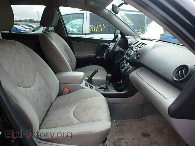 2011 TOYOTA RAV4 - VIN: 2T3ZF4DV2BW070763 - Фото 5
