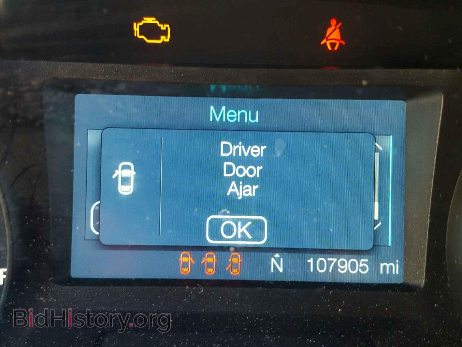2011 FORD EDGE - VIN: 2FMDK3GC5BBB20306 - Photo 8