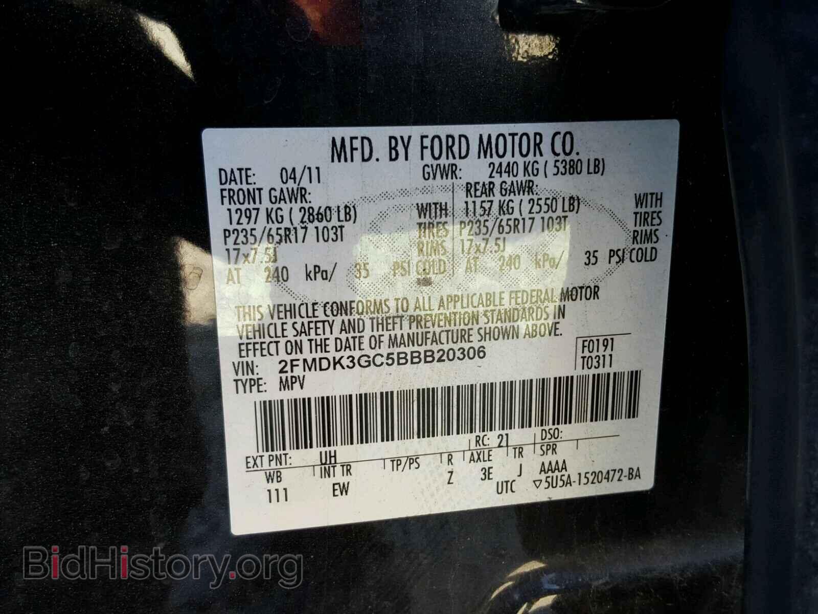 2011 FORD EDGE - VIN: 2FMDK3GC5BBB20306 - Photo 10