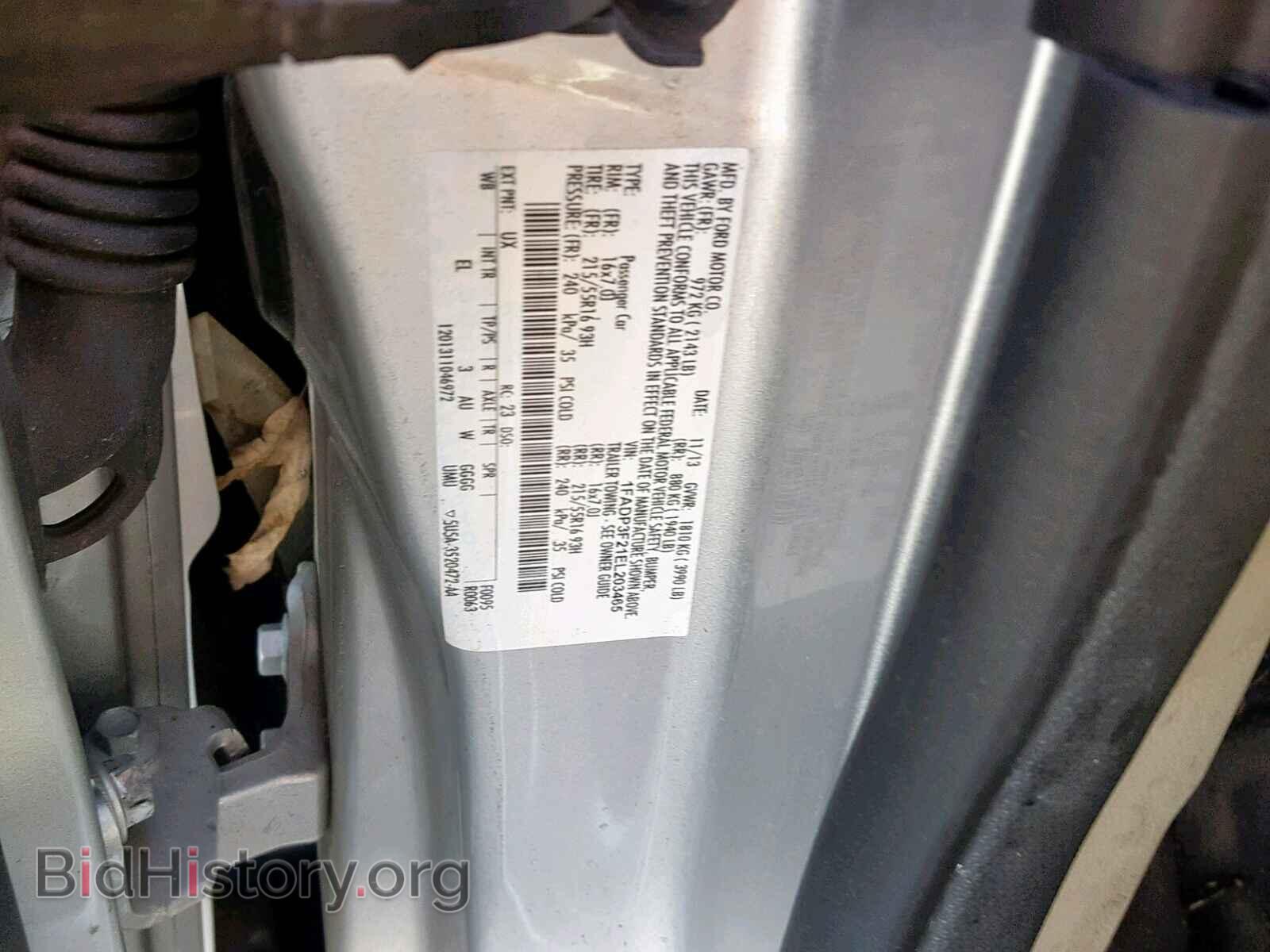 2014 FORD FOCUS - VIN: 1FADP3F21EL203465 - Фото 10