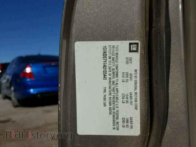 2004 CADILLAC DEVILLE - VIN: 1G6KD57Y44U105440 - Фото 10
