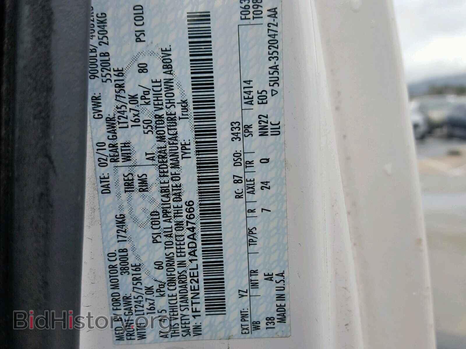 2010 FORD ECONOLINE - VIN: 1FTNE2EL1ADA47666 - Фото 10
