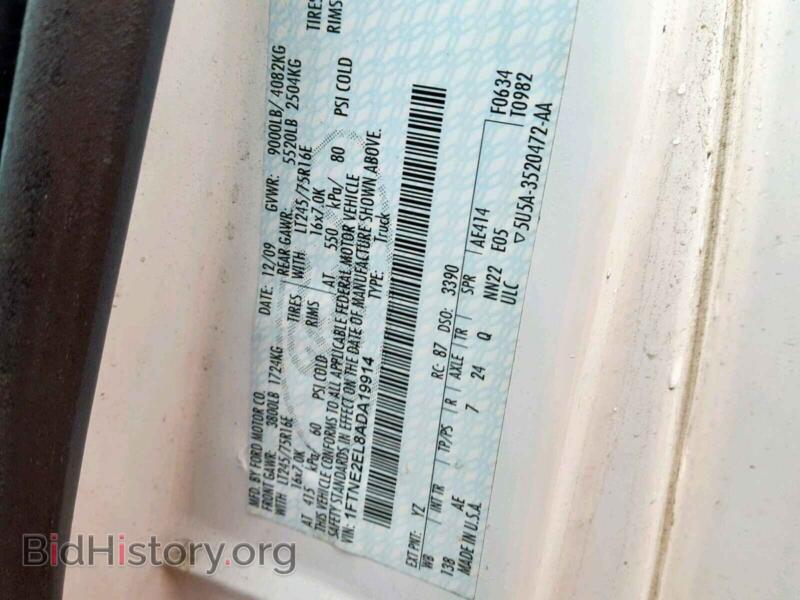 2010 Ford ECONOLINE (VIN 1FTNE2EL8ADA19914) — photo 10 of 10