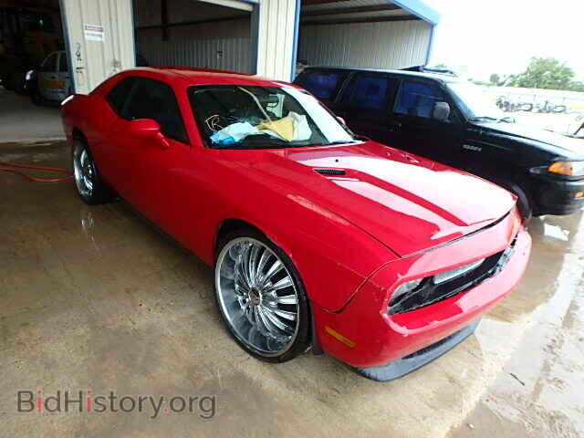 Фотография 2B3CJ4DG4BH541688 - DODGE CHALLENGER 2011
