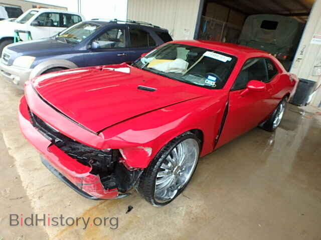 2011 DODGE CHALLENGER - VIN: 2B3CJ4DG4BH541688 - Фото 2