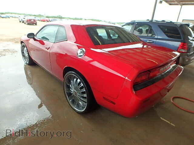 2011 DODGE CHALLENGER - VIN: 2B3CJ4DG4BH541688 - Фото 3