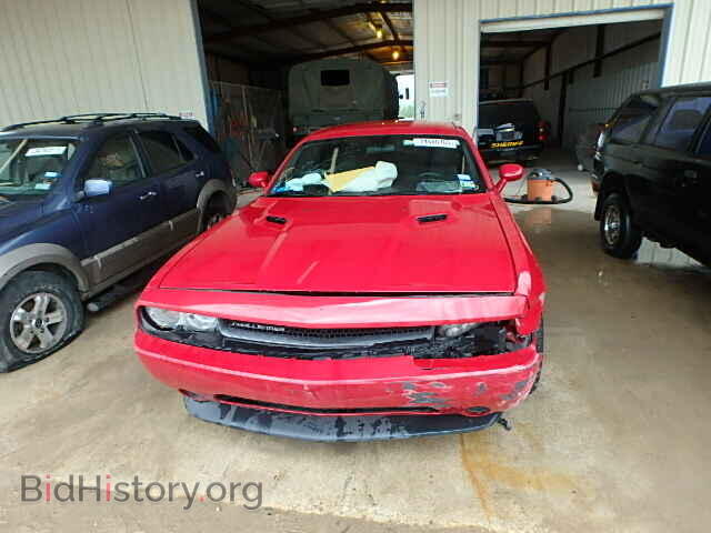 2011 DODGE CHALLENGER - VIN: 2B3CJ4DG4BH541688 - Фото 10