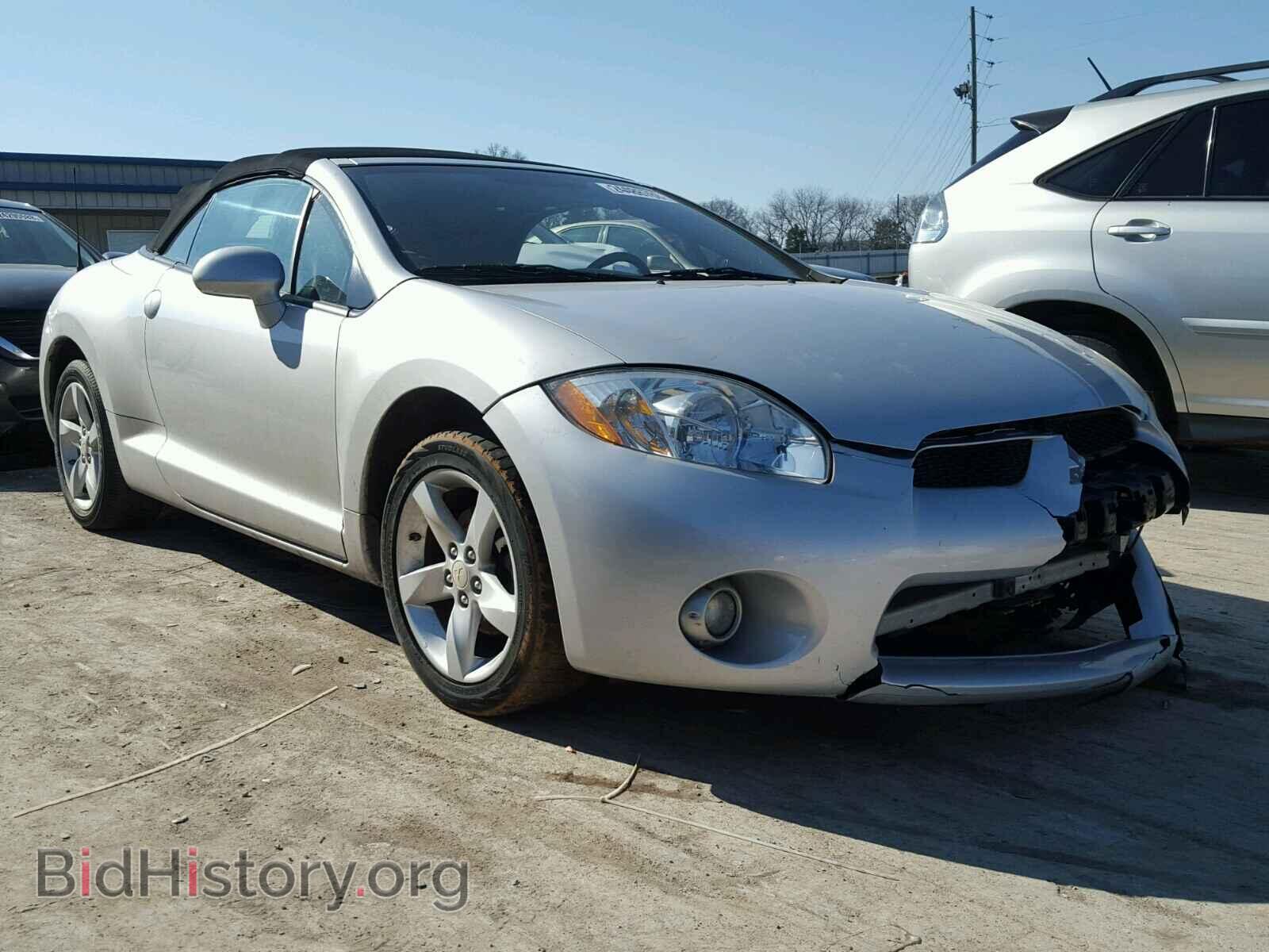 Photo 4A3AL25F88E008945 - MITSUBISHI ECLIPSE 2008