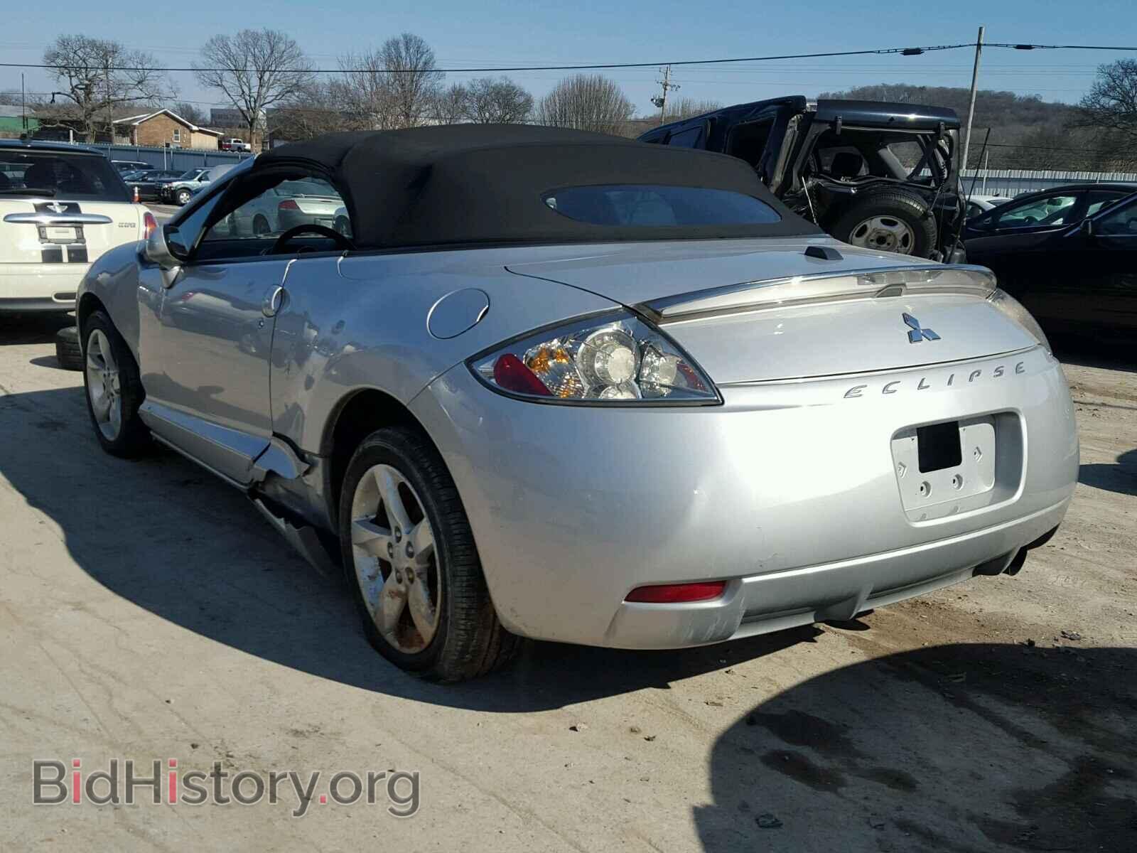 2008 MITSUBISHI ECLIPSE - VIN: 4A3AL25F88E008945 - Фото 3