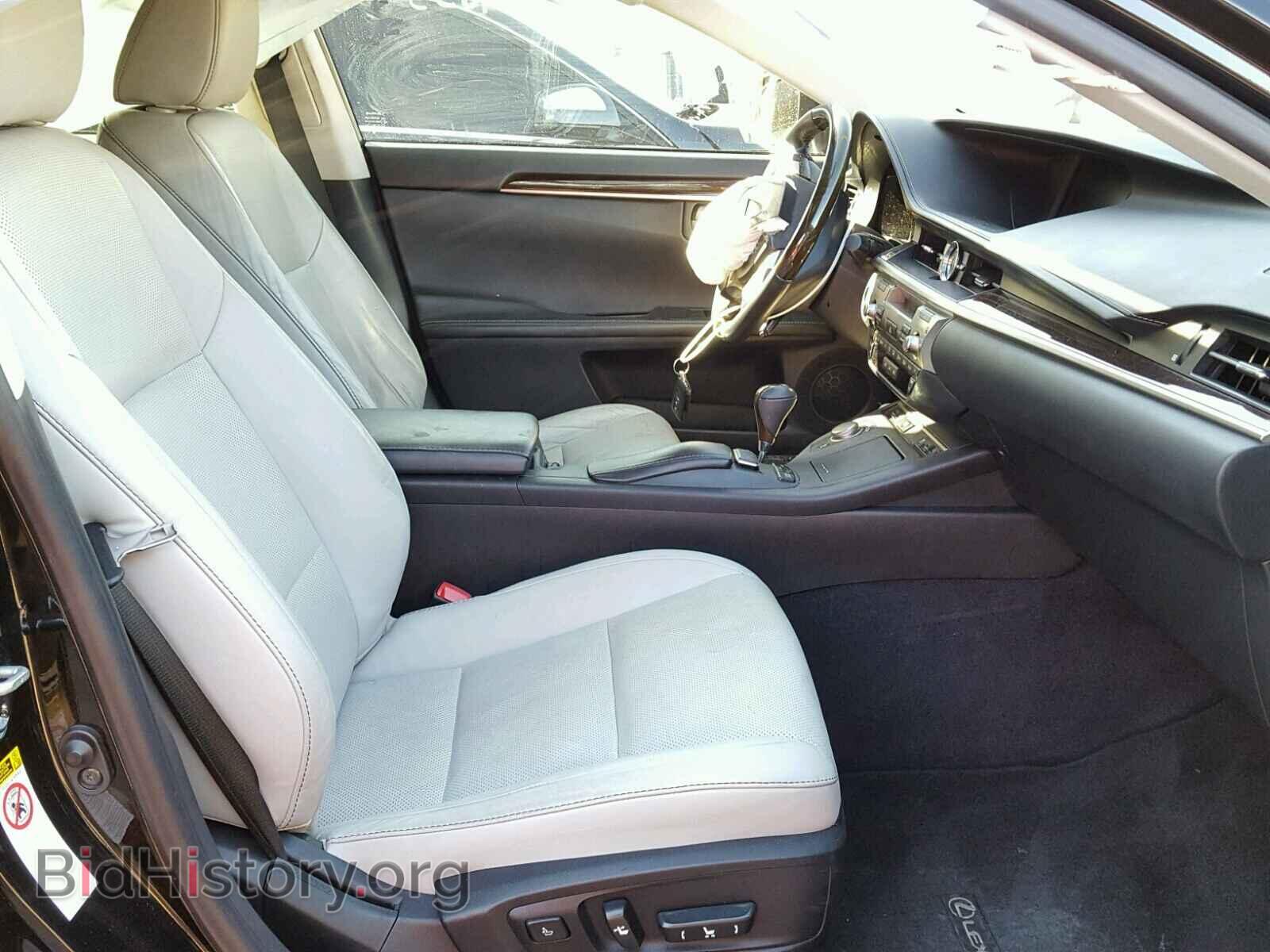 2014 LEXUS ES350 - VIN: JTHBK1GG3E2093571 - Фото 5