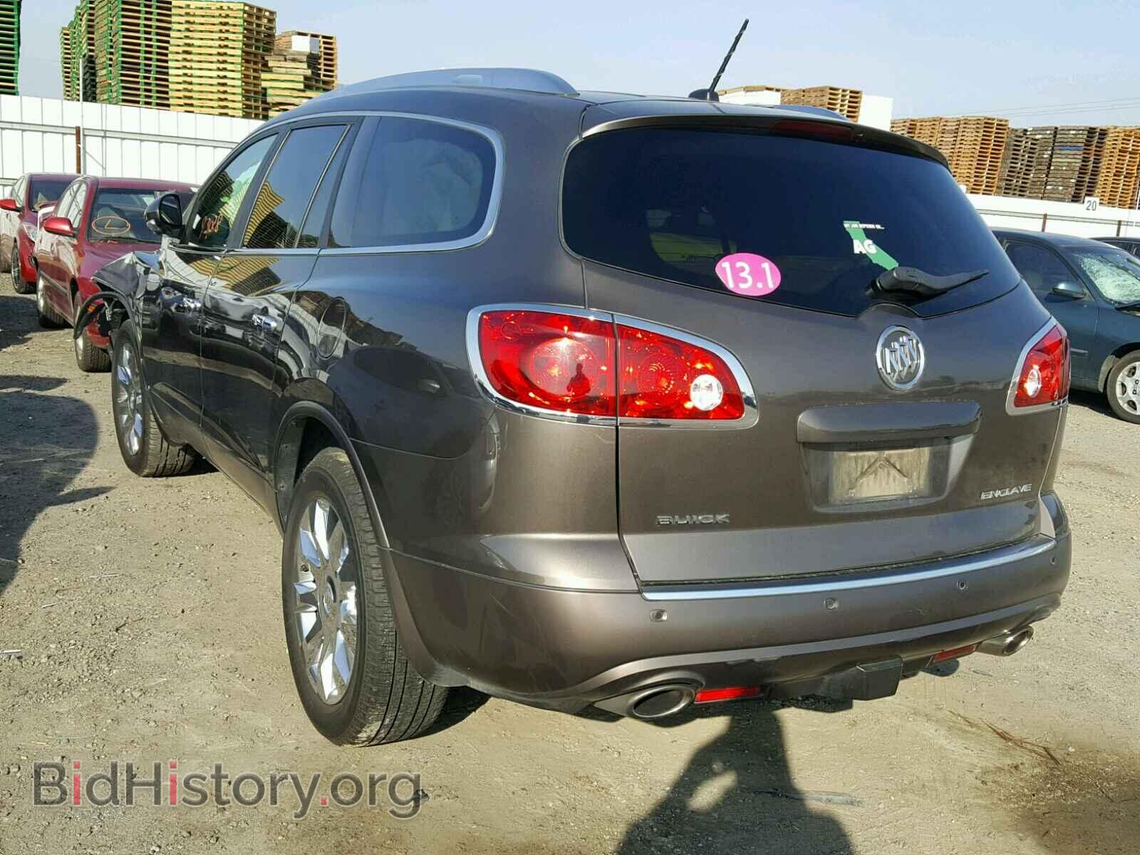 2012 BUICK ENCLAVE - VIN: 5GAKRDED4CJ239164 - Фото 3