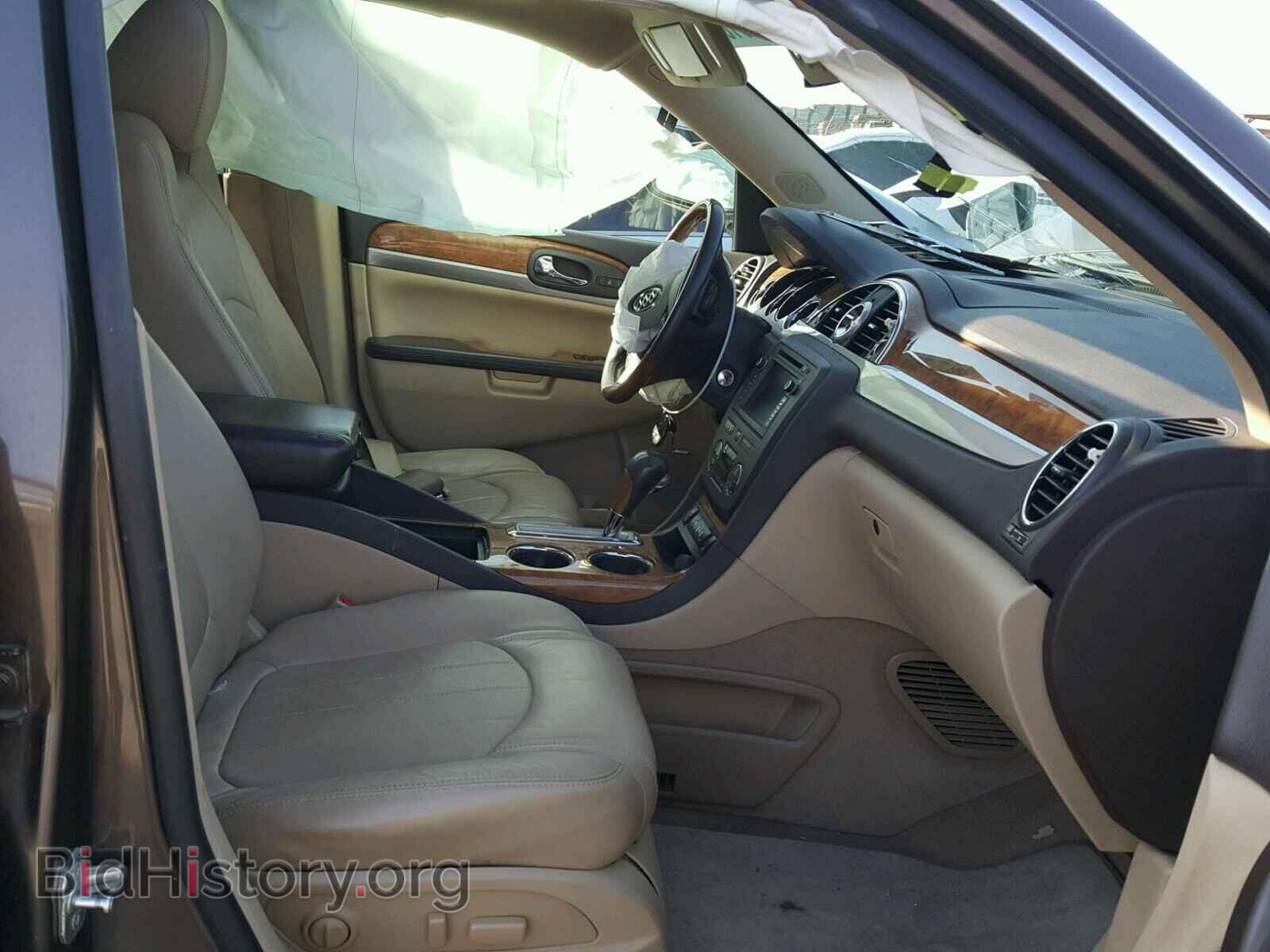 2012 BUICK ENCLAVE - VIN: 5GAKRDED4CJ239164 - Фото 5