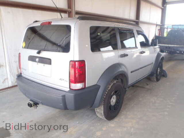 2008 DODGE NITRO - VIN: 1D8GU28K18W204806 - Photo 4