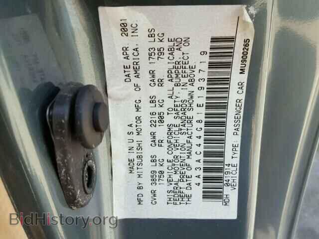 2001 MITSUBISHI ECLIPSE - VIN: 4A3AC44G81E193719 - Photo 10