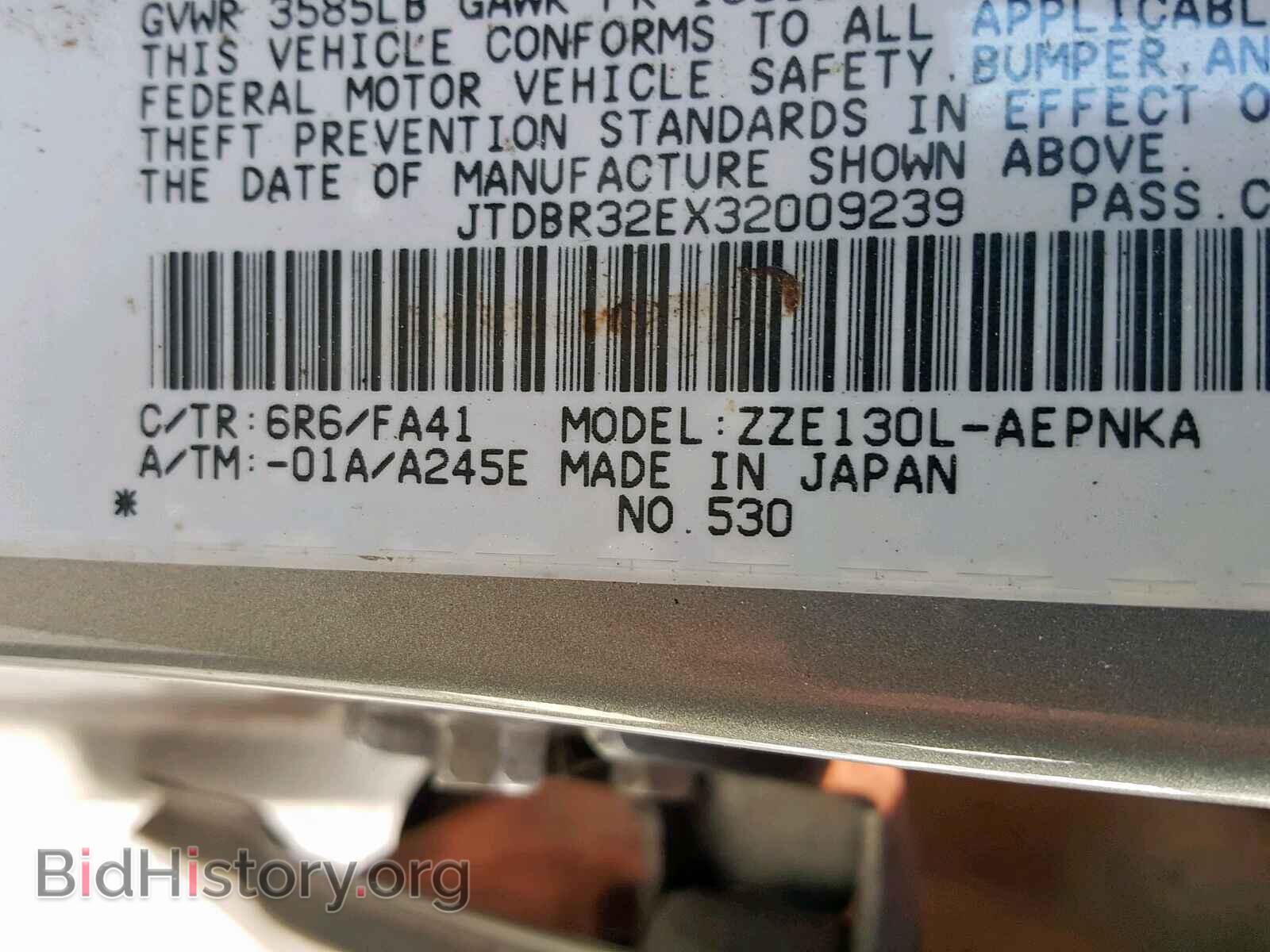 2003 TOYOTA COROLLA - VIN: JTDBR32EX32009239 - Фото 10