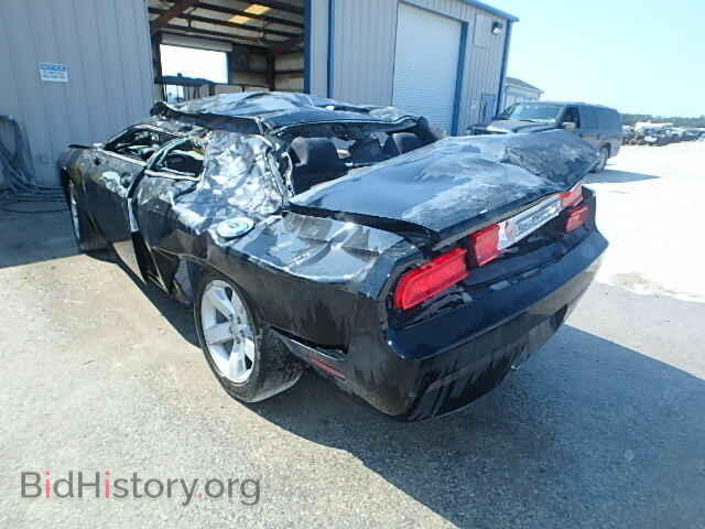 2014 DODGE CHALLENGER - VIN: 2C3CDYAG2EH206620 - Фото 3