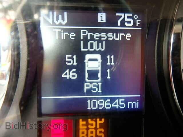 2010 DODGE RAM 1500 - VIN: 1D7RB1CT3AS246937 - Фото 8