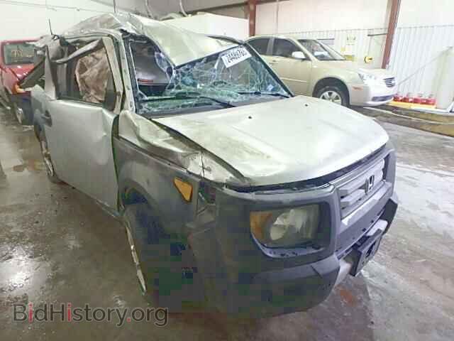 Фотография 5J6YH18327L009558 - HONDA ELEMENT 2007