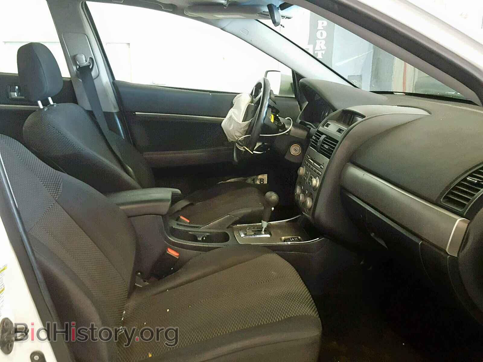2012 MITSUBISHI GALANT - VIN: 4A32B2FF4CE016829 - Фото 5
