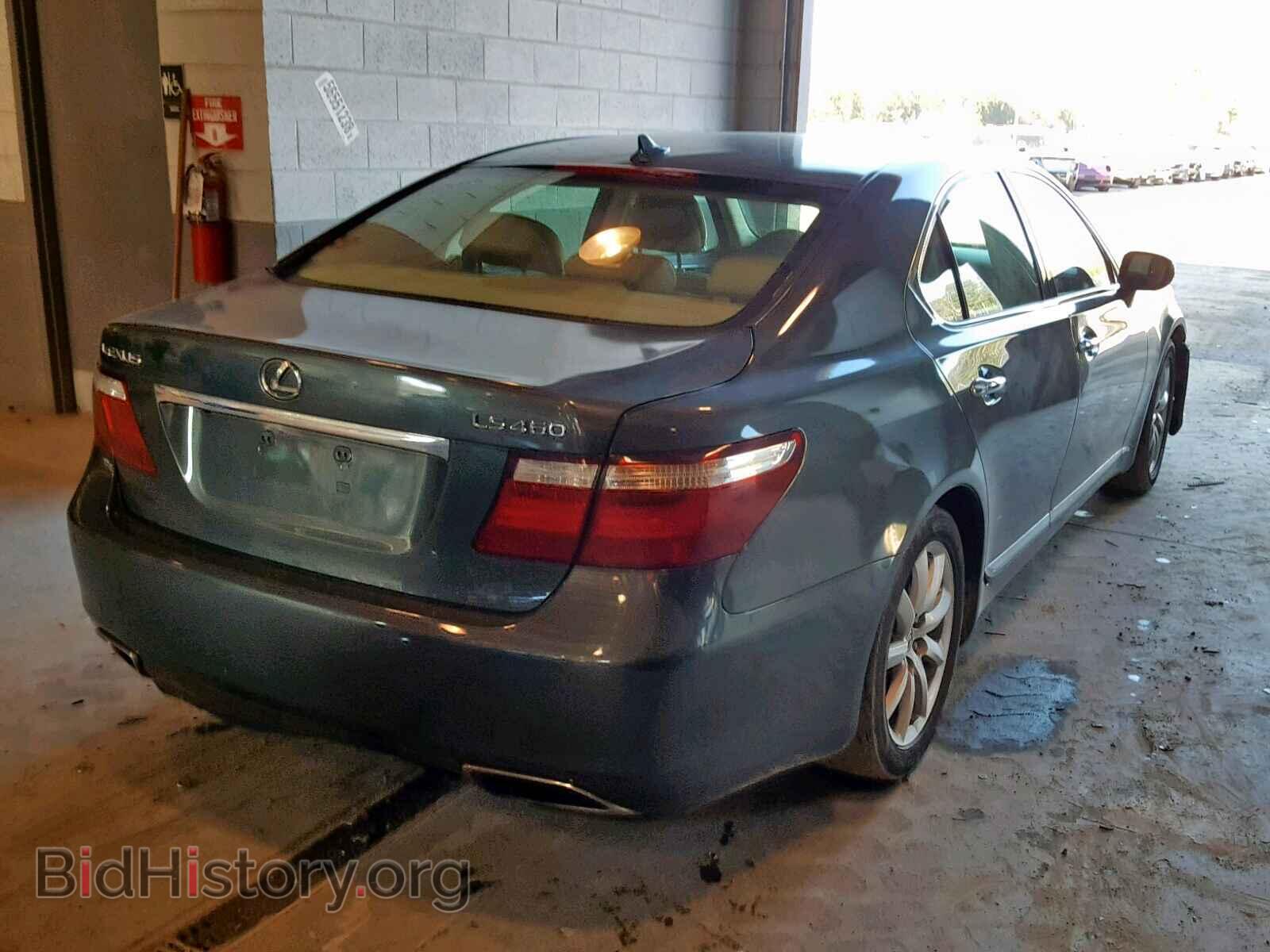 2008 LEXUS LS460 - VIN: JTHBL46F285070826 - Photo 4