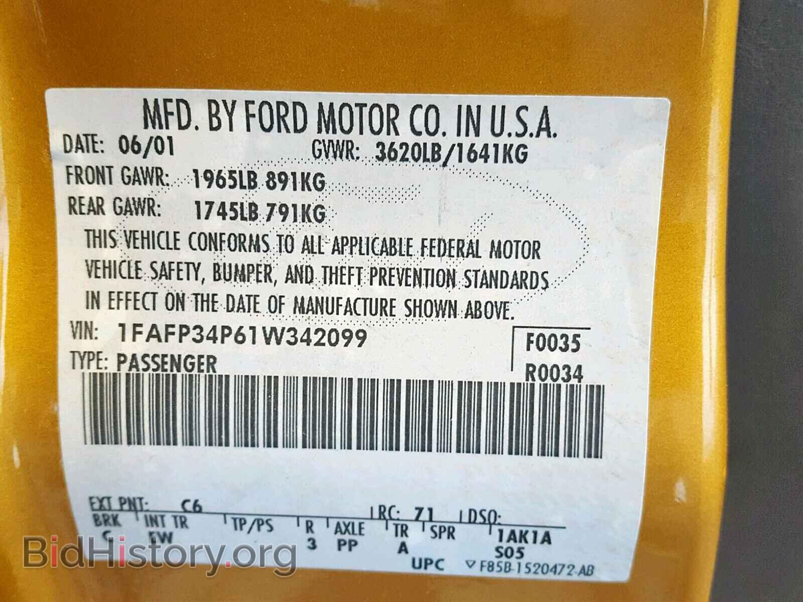 2001 FORD FOCUS SE - VIN: 1FAFP34P61W342099 - Фото 10