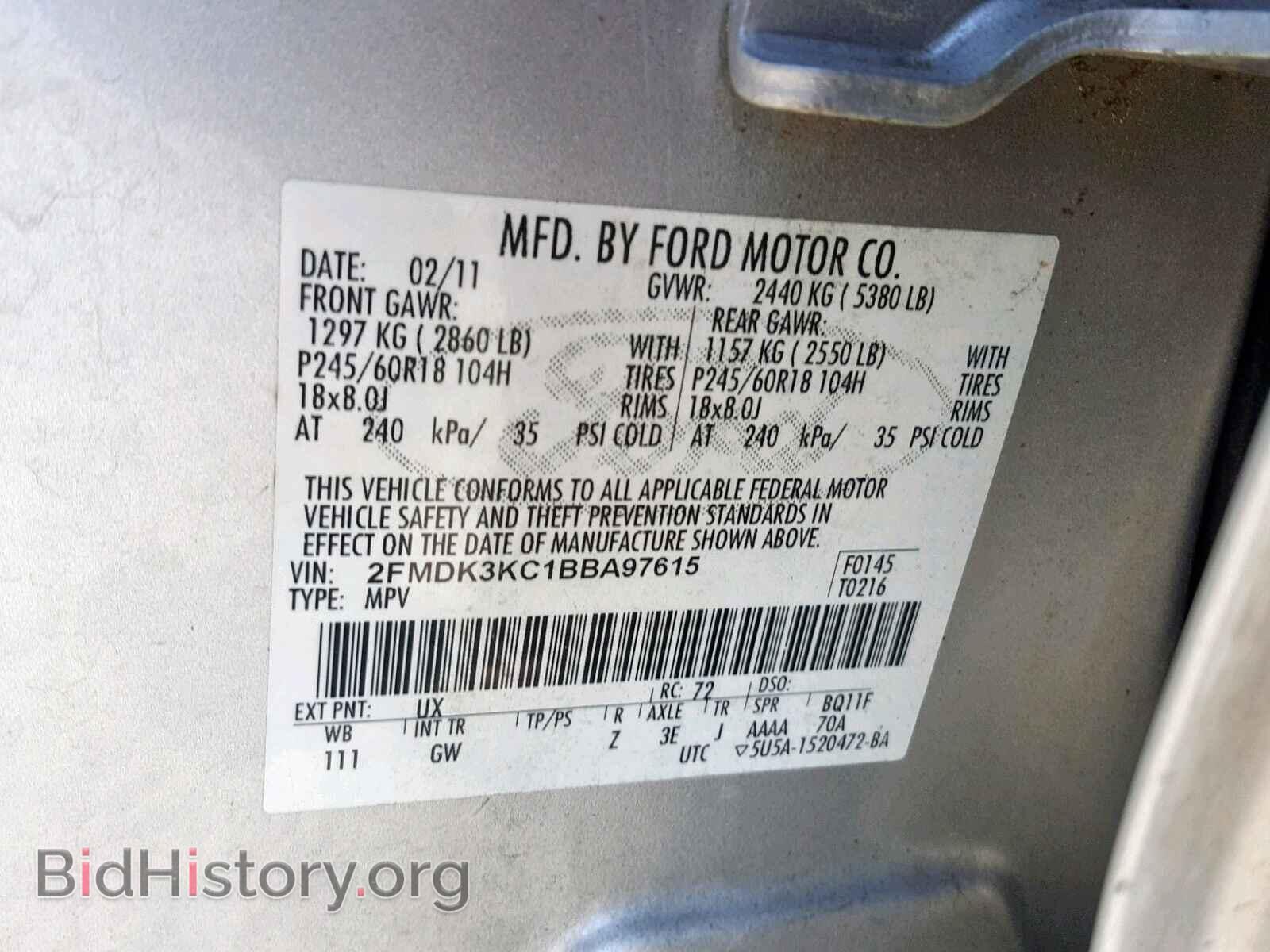 2011 FORD EDGE - VIN: 2FMDK3KC1BBA97615 - Photo 10